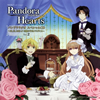 ??V?S?L?[?RՋV㳅?[?V??U?[??PandoraHearts????????????????c??D Vol.2????[???[????????U㣋??????????????