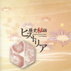 ??㫊??䧉????????????????????????????㠋E??