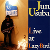 Jun Usuba[?ve at LazyBird