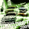 D1????????????????????????????? 2009