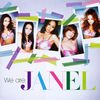 JANEL[? are JANEL [CD+DVD] [p]