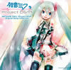 ?????????Project DIVA-??Original Song Collection