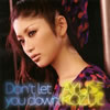 AYUSE KOZUE[?n't let you down [WPbgdl]