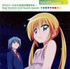??????????????ENDING??????????????????O?D?????????-[?????????U????? starring ??M??????L? [CD+DVD] []
