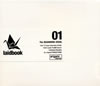 laidbook[?idbook01-The BEGINNING ISSUE.- [WPbgdl]