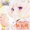 ??Lucian Bee's????c??????? Vol.3????? ??????????KATORU[?cv.㠋?䰊?