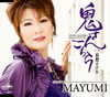 MAYUMI[??????????[?????????