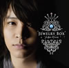 JEWELRY BOX John-Hoon?????????? [p]