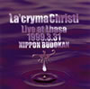 ????????????c??Live at Lhasa ??E??C [2CD]