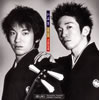 ?????[?[????? [SHM-CD]