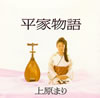 ??????[??? [SHM-CD]