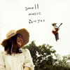 ������� �� small music