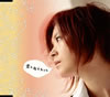 kumi[??????????