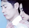 G?fC?[??2-TWO HEARTS TWO VOICES- 