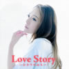 \??????Love Story-?????????