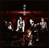 12012[??S??? [CD+DVD] []
