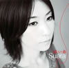 Suara[???R