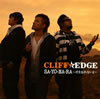 CLIFF EDGE[???O??A??A??????^?????????? [p]