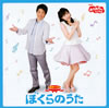 NHK????????????????c?????????????????????????