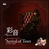 \????11eyes?????????????????Arrival of Tears [CD+DVD] [][p]