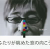 䰁??C?????????????I????????