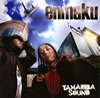 enmaku[?MARIBA SOUND