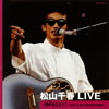 ?P?????P??? LIVE????o????[????????????1981.6 ????䮌???????? [2CD]
