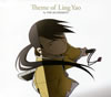 ????????W FULLMETAL ALCHEMIST??Theme of Ling Yao by THE ALCHEMISTS