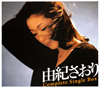 ????????[???????? COMPLETE SINGLE BOX 40?S?^??????????? [3CD]