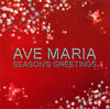���������ޥꥢ��Season's Greetings