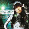 KOTOKO[?REW