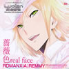 ??Lucian Bee's????c????????ol6??????? real face[?MMY[?CV.M????M?[?