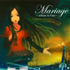????????[??Fate[?ay night????Mariage-tribute to Fate-
