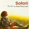 Safarii[????????????????????????