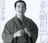 ??⸇?????[??????????? [12CD] []
