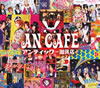 ?????c????????-[?????c????????- [2CD]