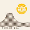 ??⸇?????[??M?P