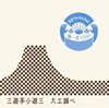 ???⸇????[?D䨐?