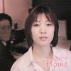 ?䈶??? feat.Dr.Wakamiya[?me