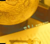 nano.RIPE[?????