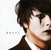 ??????????????? [CD+DVD] [][p]