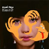 KUMISOLO / MY LOVE FOR YOU IS A CHEAP POP SONG KUMISOLO / MY LOVE FOR YOU IS A CHEAP POP SONG