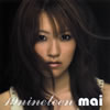 mai[?nineteen [CD+DVD]