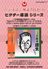 ?B????⸇????[???㲎? h????CD ?B????⸇???? ????? [2CD]
