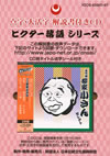 ?g??O????[???㲎? h????CD ?g??O????????? [2CD]
