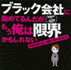 ?????????C?????????????[?????⽍????????????????????????????????????????????