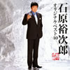 ???㪁???????????????40 [2CD]