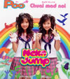 Neko Jump[?o[?????[?uai mad noi[?????? ???? ????? [p]