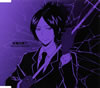 ??M㍫??W????????????????????EBORN[?????c????????????????????I???䌧Y??????J?J [p]