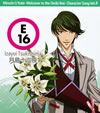????????????????C??????????????????c????????ol.4[??R????[?O???[?